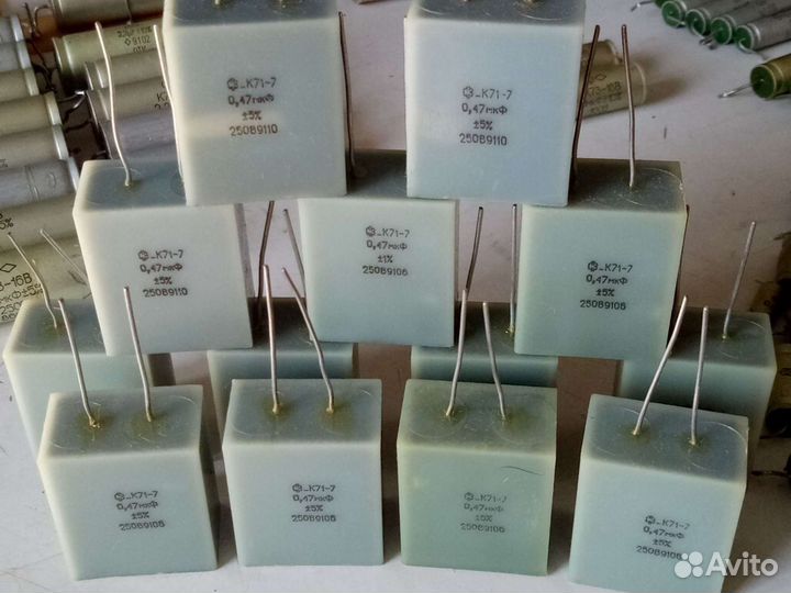 Межкаскадный конденсатор К73-16