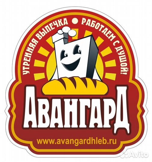 Упаковщик хлебобулочных изделий Плавск, Щёкино