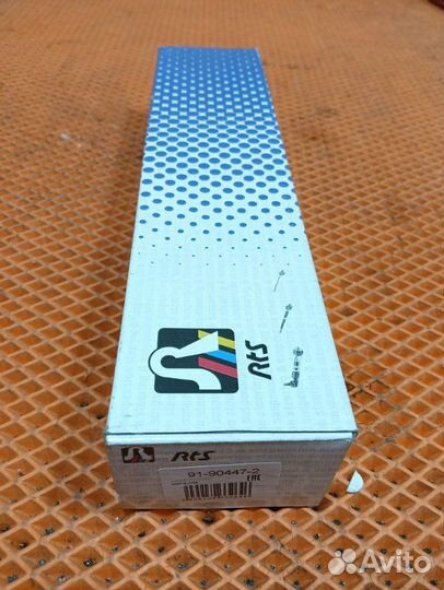 Наконечник рулевой тяги левый