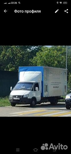 Водитель на газель категории B