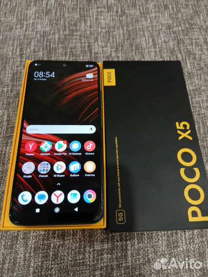 Xiaomi Poco X5, 6/128 ГБ