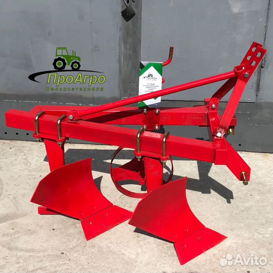 Плуг УРАЛЕЦ 1L-220, 2023