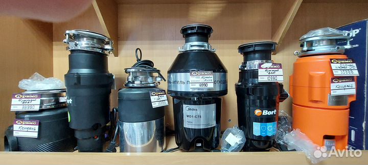 Измельчитель пищевых отходов разные в наличии