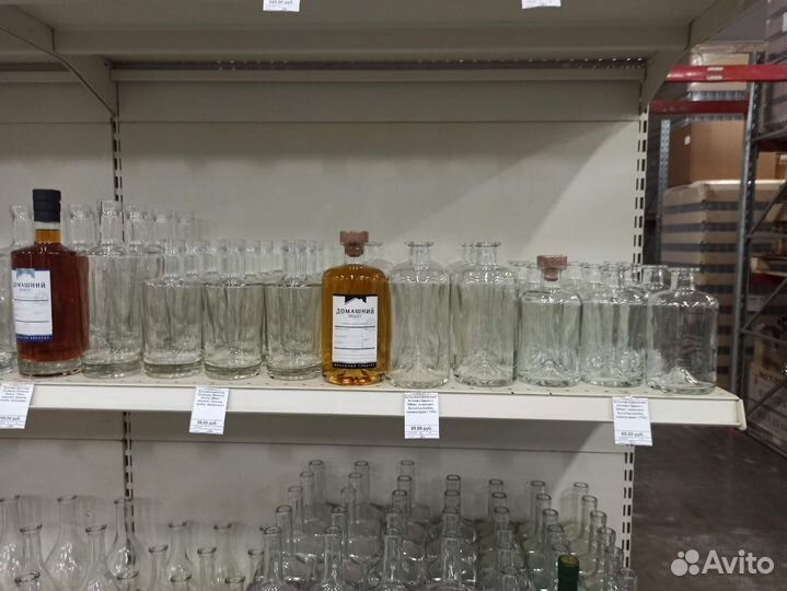 Бутылка стеклянная