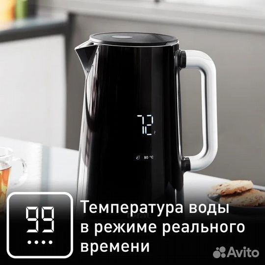 Электрический чайник Tefal Smart&Light