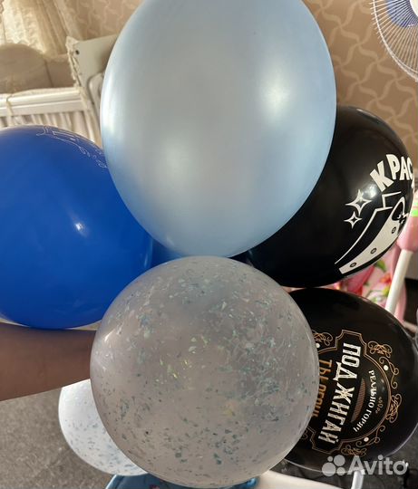 Коробка большая подарочная для шаров