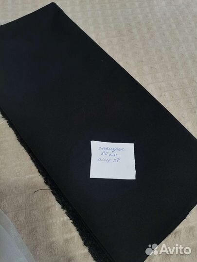 Ткани разные большие отрезы на пошив