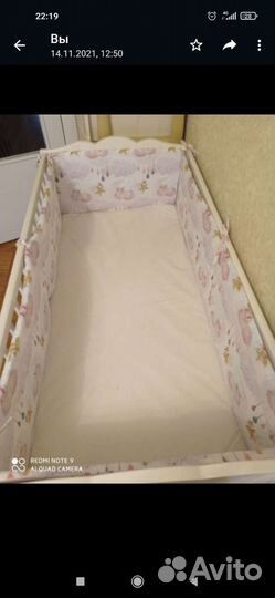 Бортики в кроватку новые