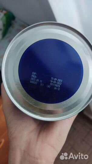 Смесь нутрилон комфорт 1