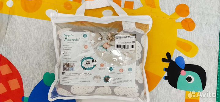 Подушка ортопедическая для новорожденных