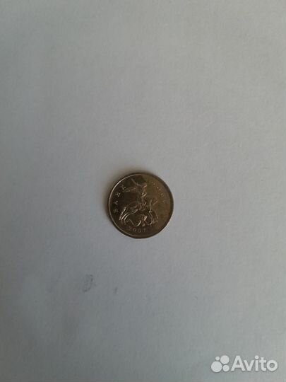 Редкие монеты, купюры