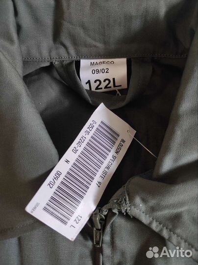 Военная курка Франция. Новая. (108L и 122L)