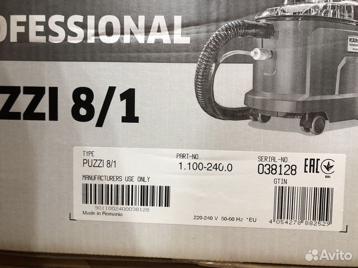 Karcher puzzi 8/1 новый