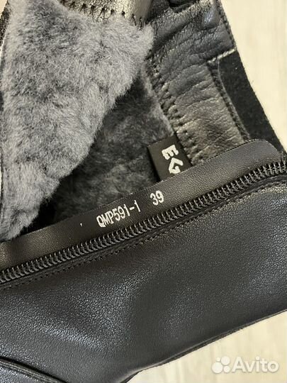 Ботинки зимние