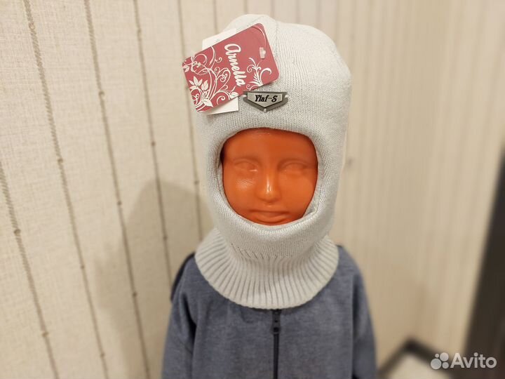 Зимний шапка шлем для мальчика 6-8 лет утепленный