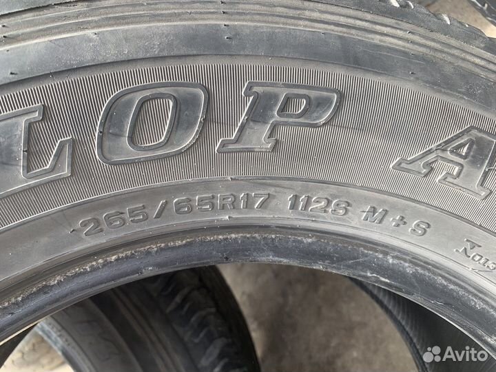 Dunlop Grandtrek AT20 265/65 R17