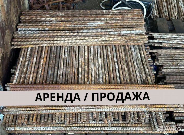 Опалубка перекрытия с доставкой