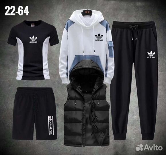 Костюм спортивный(5 в 1) от 46 до 54 размера