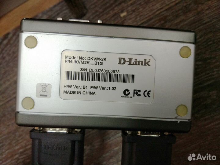 Переключатель клавиатуры и монитора dkvm