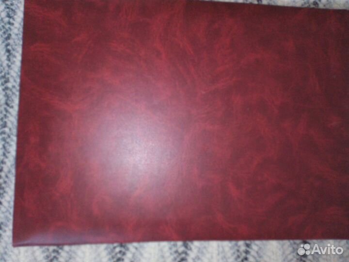 Папка Выпускнику