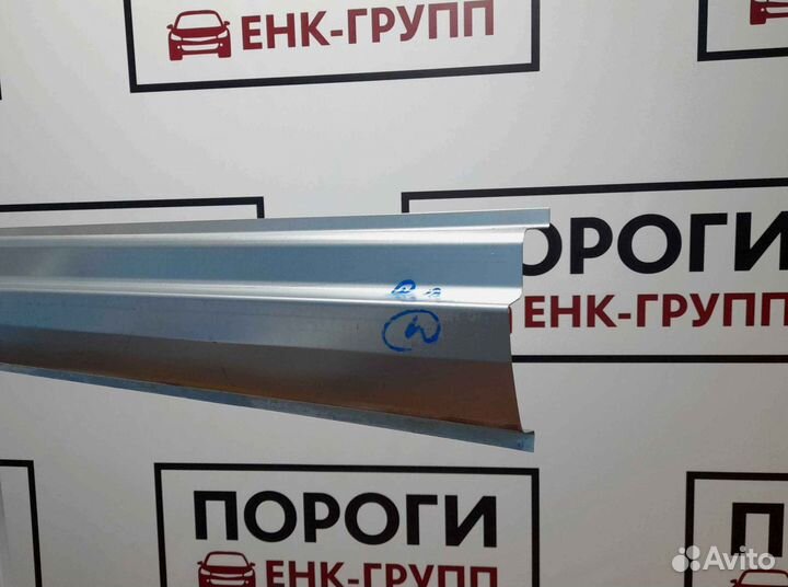 Пороги на все марки авто