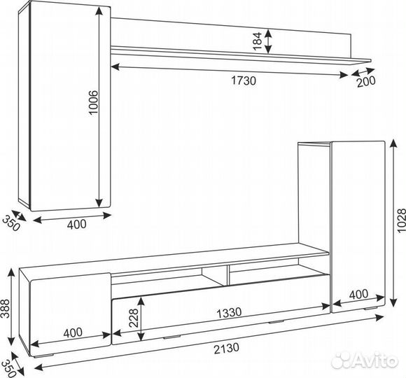 Стенка в гостиную