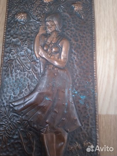 Чеканка СССР