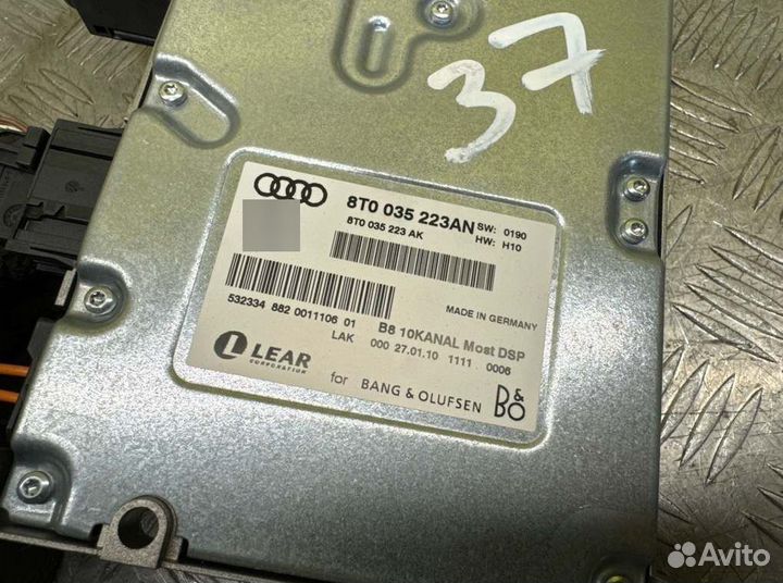 Усилитель звука bang olufsen Audi S4 Avant B8 8K5