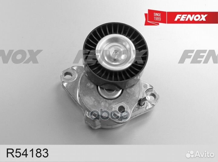 Натяжитель поликлинового ремня R54183 fenox