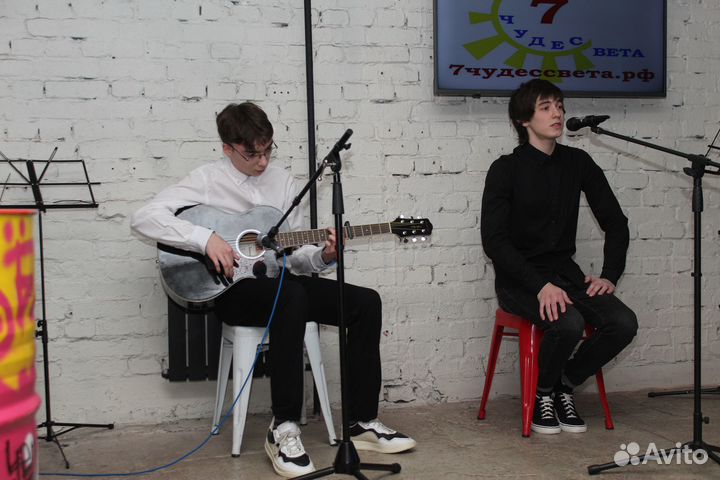 Уроки игры на гитаре/обучение игре на гитаре