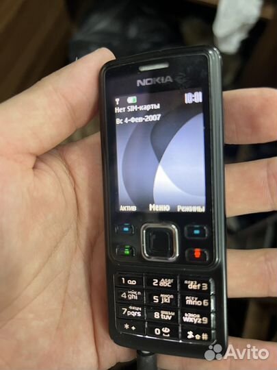 Nokia 6300