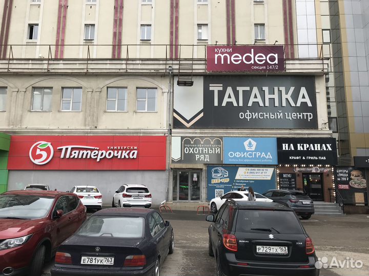 Спортивный костюм Puma