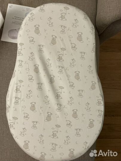 Кокон зевушка