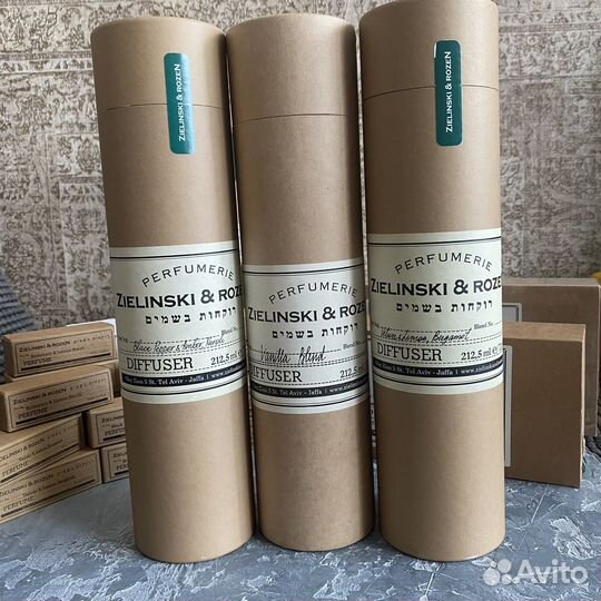 Zelenski Rosen диффузоры