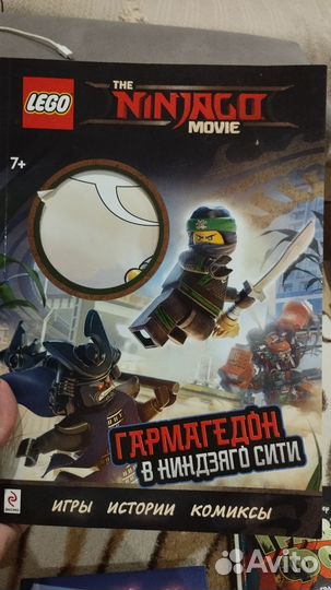 Книжки комиксы