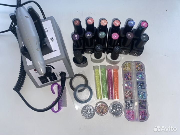 Набор для маникюра