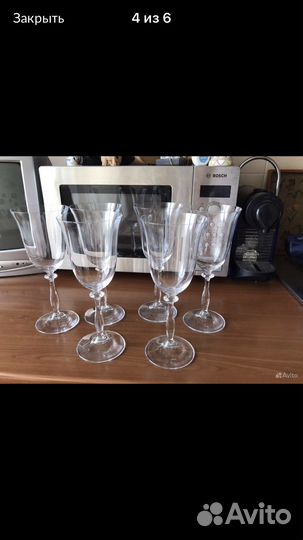 Бокалы для шампанского богемия