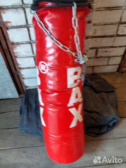 Боксерская груша Bax x5