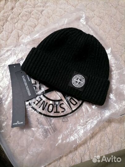 Шапка Stone island