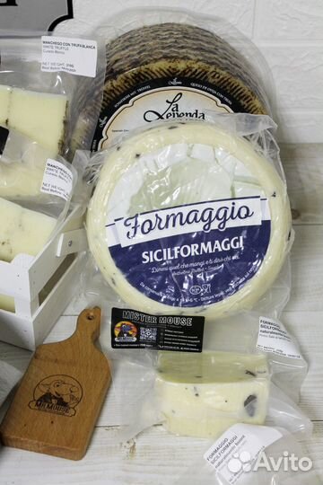 Овечьи сыры Манчего из Испании ассорти