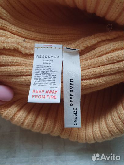 Комплект шапка и снуд детский