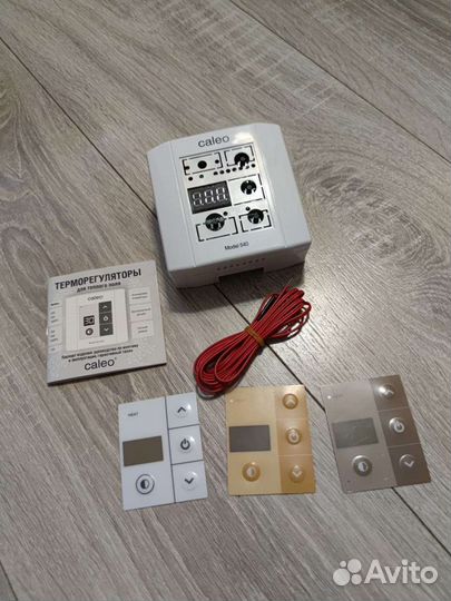 Терморегулятор для теплого пола
