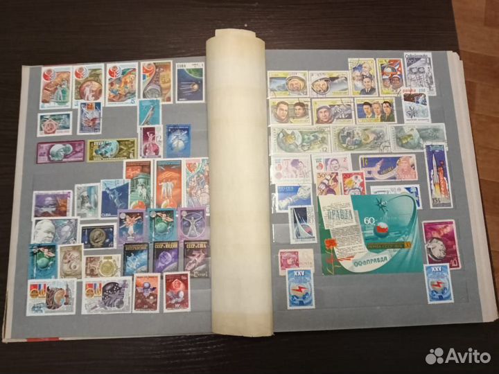 Альбом с марками