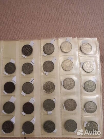 Продам монеты СССР и России