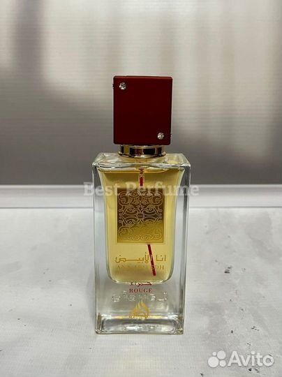 Lattafa Ana Abiyedh Rouge 60 ml оригинал