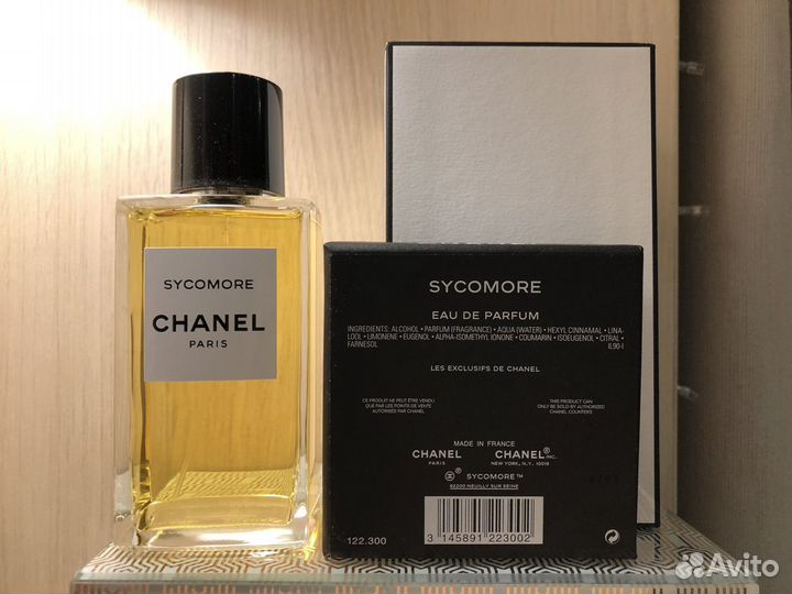 Поделюсь ароматами Chanel
