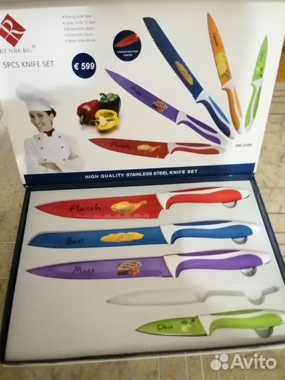 Набор ножей renberg 2500