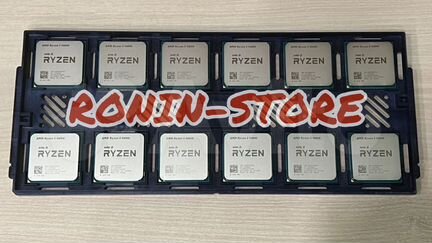 AMD Ryzen 5 5600G NEW