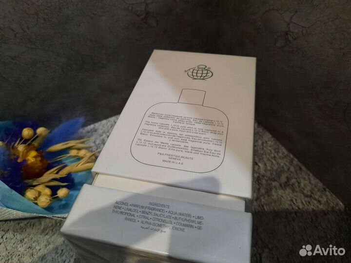 Духи Мужские Eau de Lacoste L.12.12. 67ml