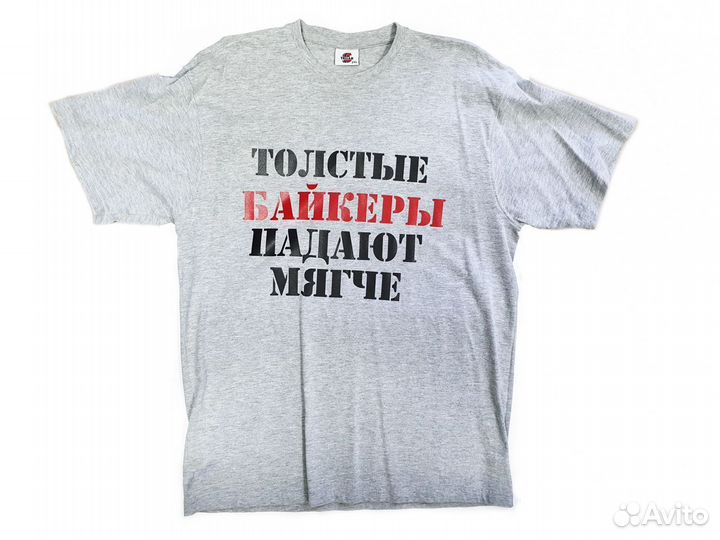 Футболка Толстые байкеры, светло-серая XXL